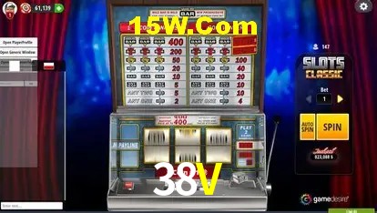 Tecnologia da Plataforma 38V